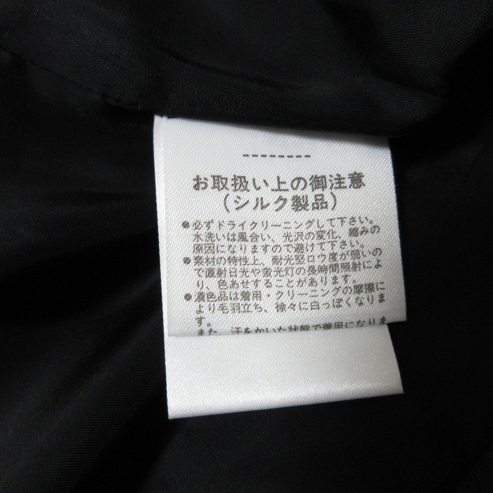 Other Other Rene 100% Silk Set Up Others Suits DUTY FREE for USA Size ONE SIZE - 17 Thumbnail