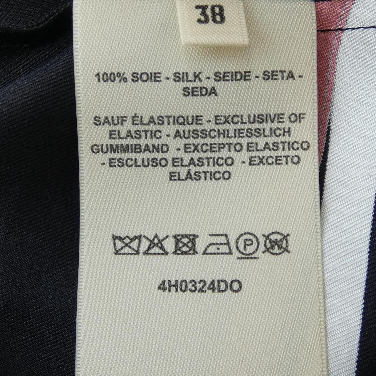 Hermes Hermes Hermes LETTRES EQUESTRES Silk Skirt Others Skirts DUTY FREE for USA Size ONE SIZE - 3 Thumbnail