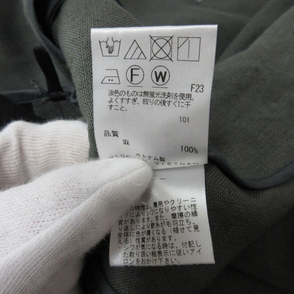 Other uncrave Natural Linen Long Gilet Dress Natural Material Dresses DUTY FREE for USA