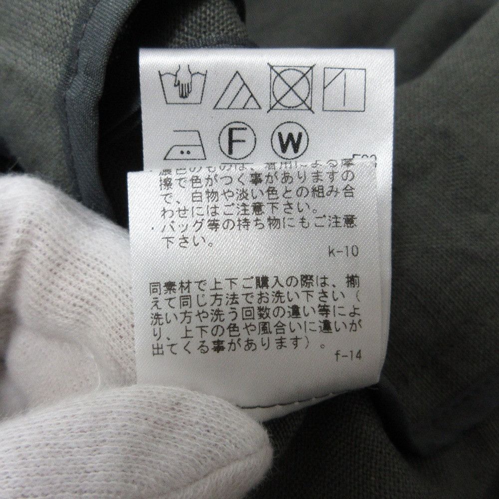 Other uncrave Natural Linen Long Gilet Dress Natural Material Dresses DUTY FREE for USA