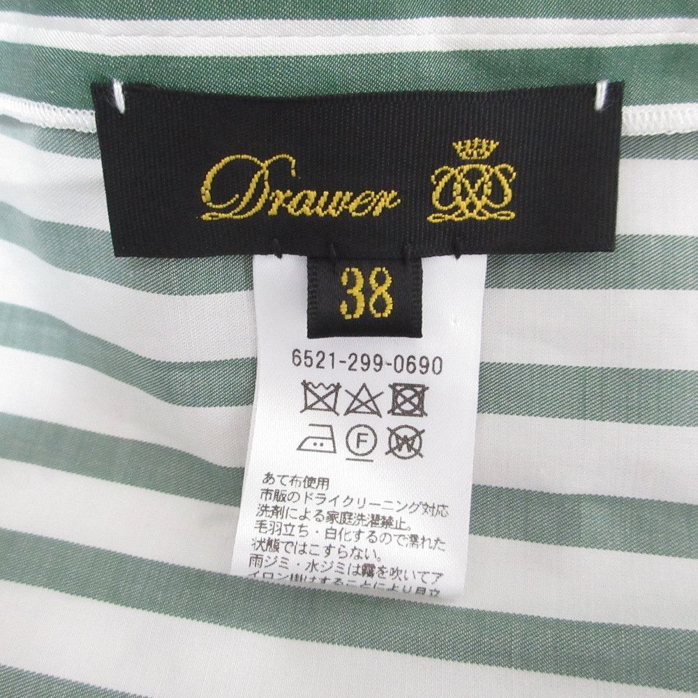 Other Other Drawer SI/CO Stripe Silk Cotton Blouse Cotton Tops DUTY FREE for USA Size ONE SIZE - 8 Thumbnail