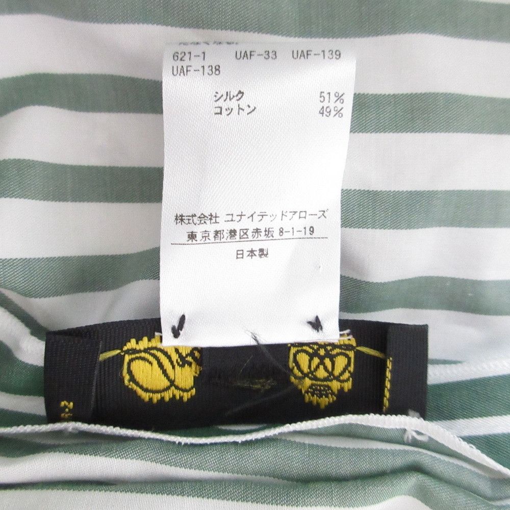 Other Other Drawer SI/CO Stripe Silk Cotton Blouse Cotton Tops DUTY FREE for USA Size ONE SIZE - 9 Thumbnail