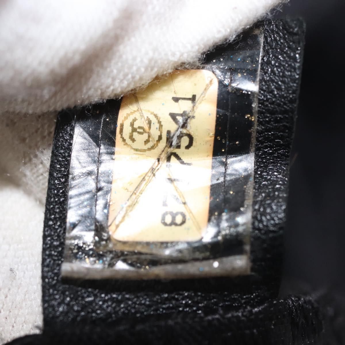 Chanel Chanel Ice Cream Sundae Shoulder Bag Printed Canvas Size ONE SIZE - 7 Thumbnail