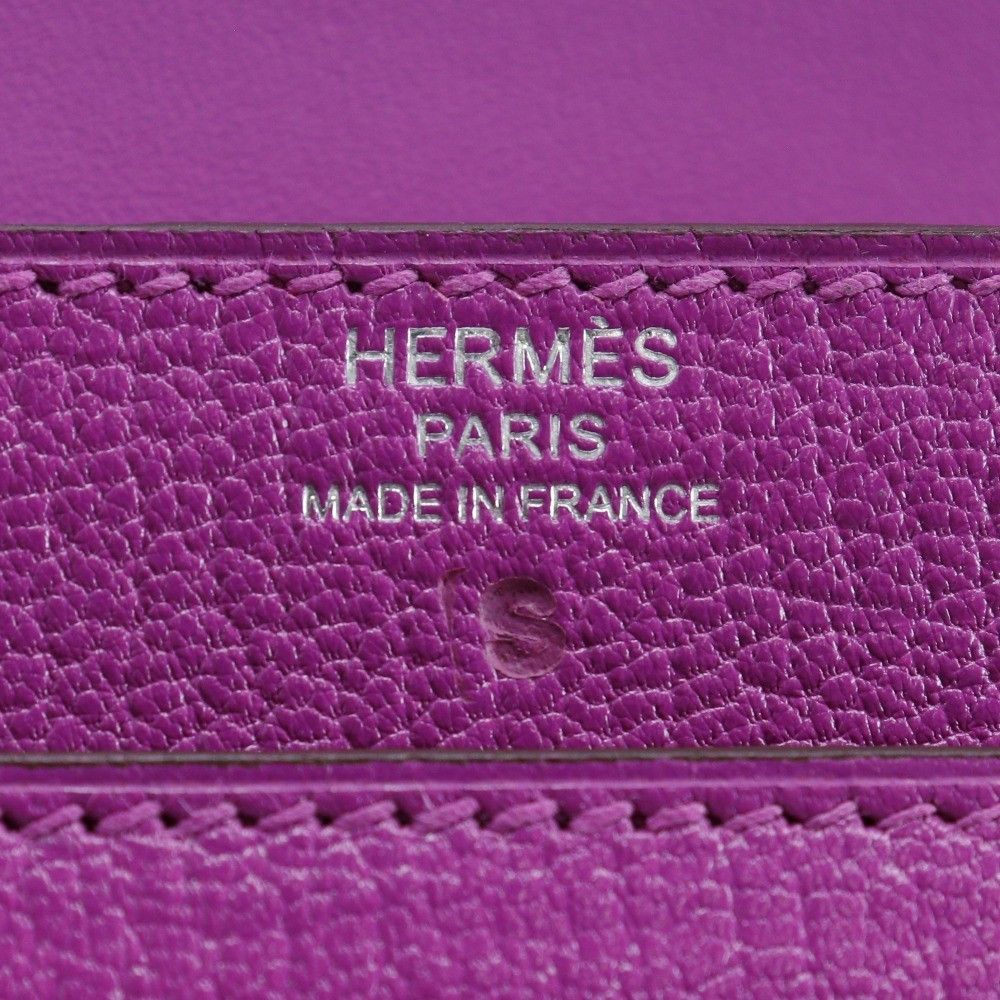Hermes Hermes Verrou Clutch Chevre Mysore Size ONE SIZE - 4 Thumbnail