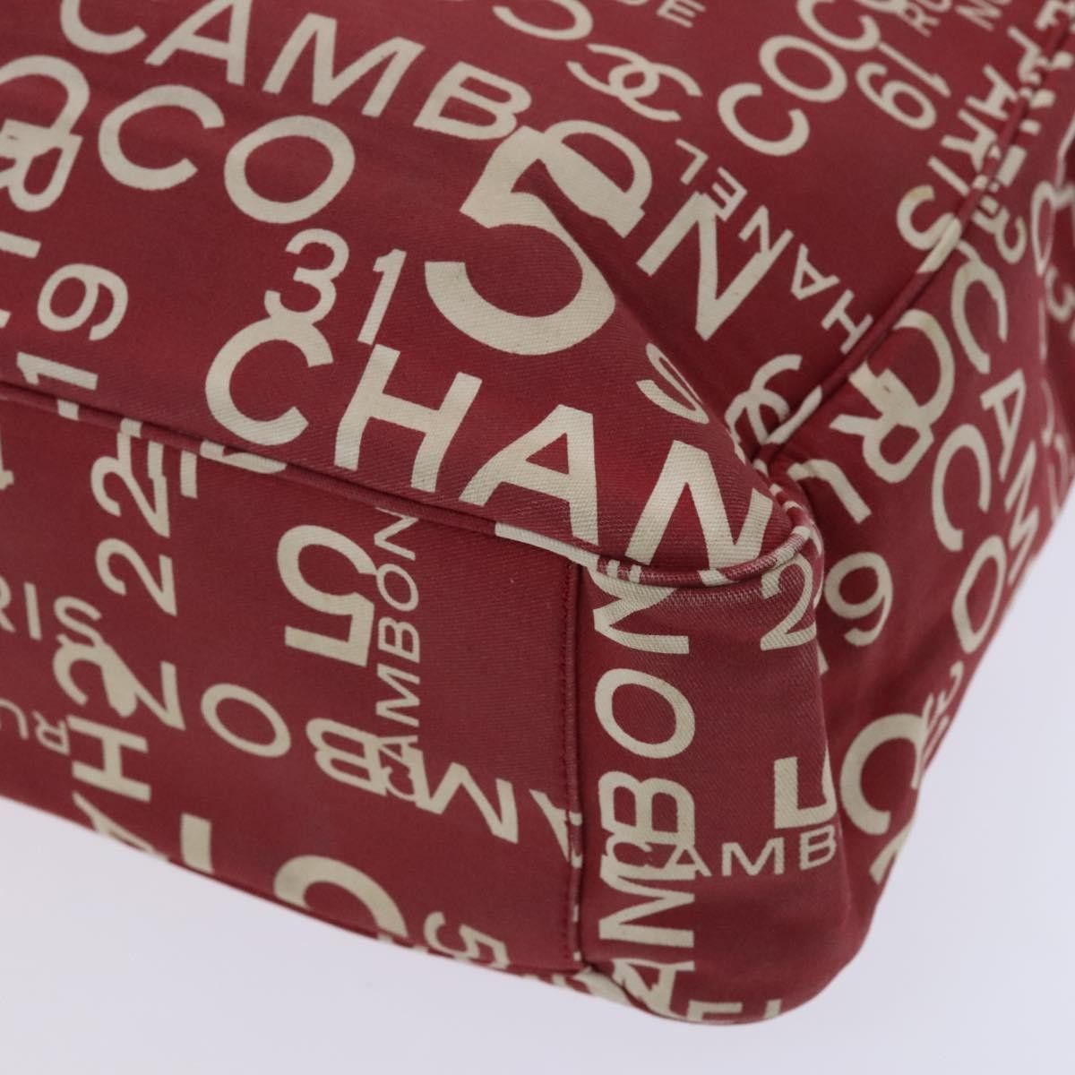 Chanel Chanel 31 Rue Cambon Beach Zip Tote Printed Canvas Size ONE SIZE - 12 Thumbnail