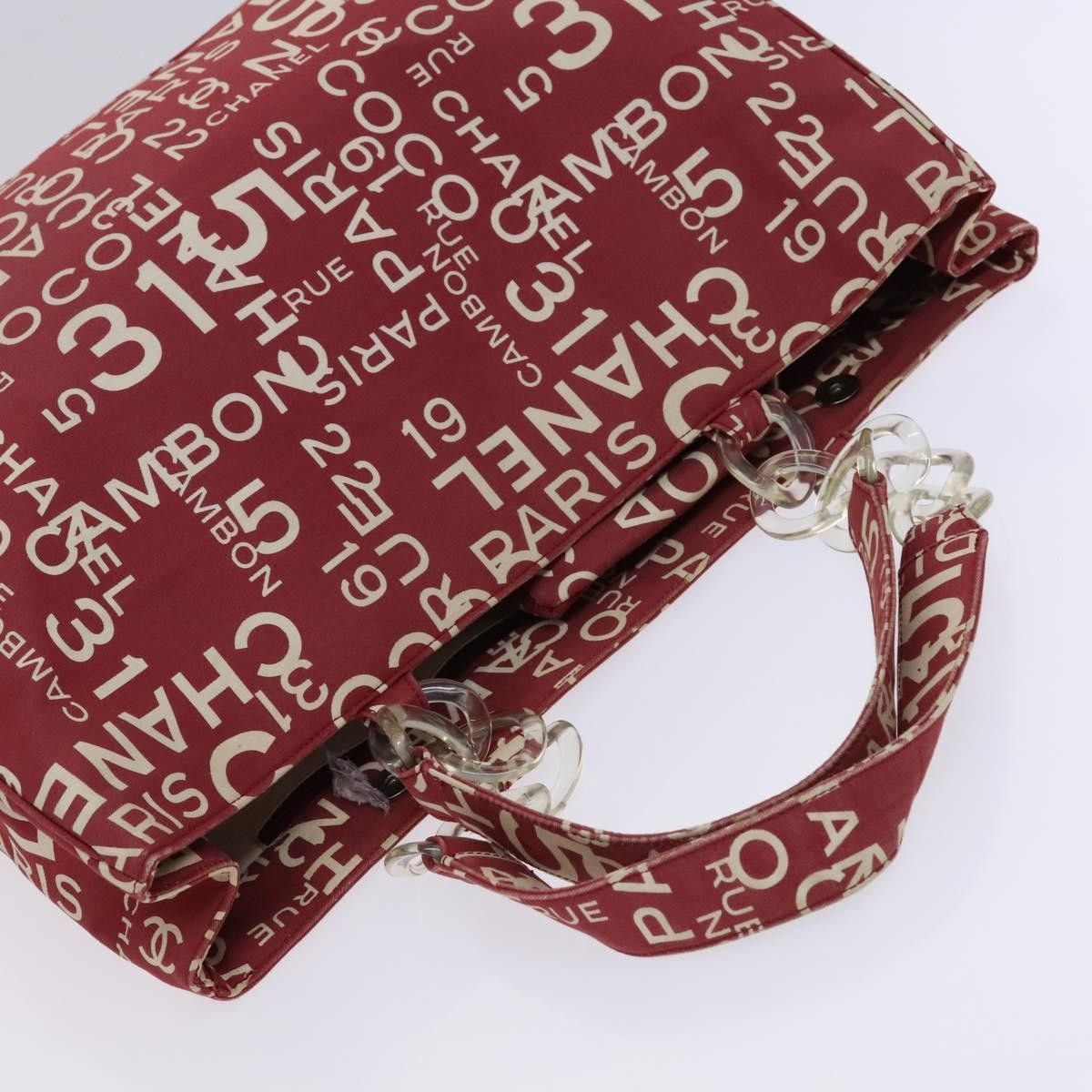 Chanel Chanel 31 Rue Cambon Beach Zip Tote Printed Canvas Size ONE SIZE - 8 Thumbnail