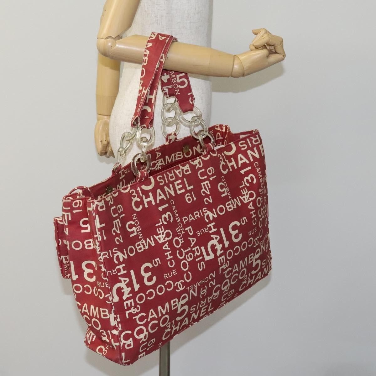 Chanel Chanel 31 Rue Cambon Beach Zip Tote Printed Canvas Size ONE SIZE - 13 Thumbnail