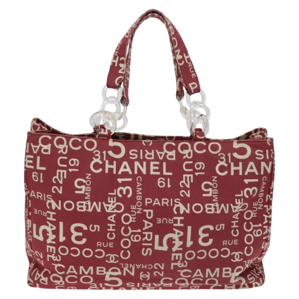 Chanel Chanel 31 Rue Cambon Beach Zip Tote Printed Canvas Size ONE SIZE - 2 Thumbnail