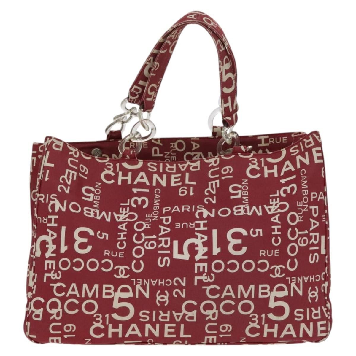 Chanel Chanel 31 Rue Cambon Beach Zip Tote Printed Canvas Size ONE SIZE - 14 Thumbnail