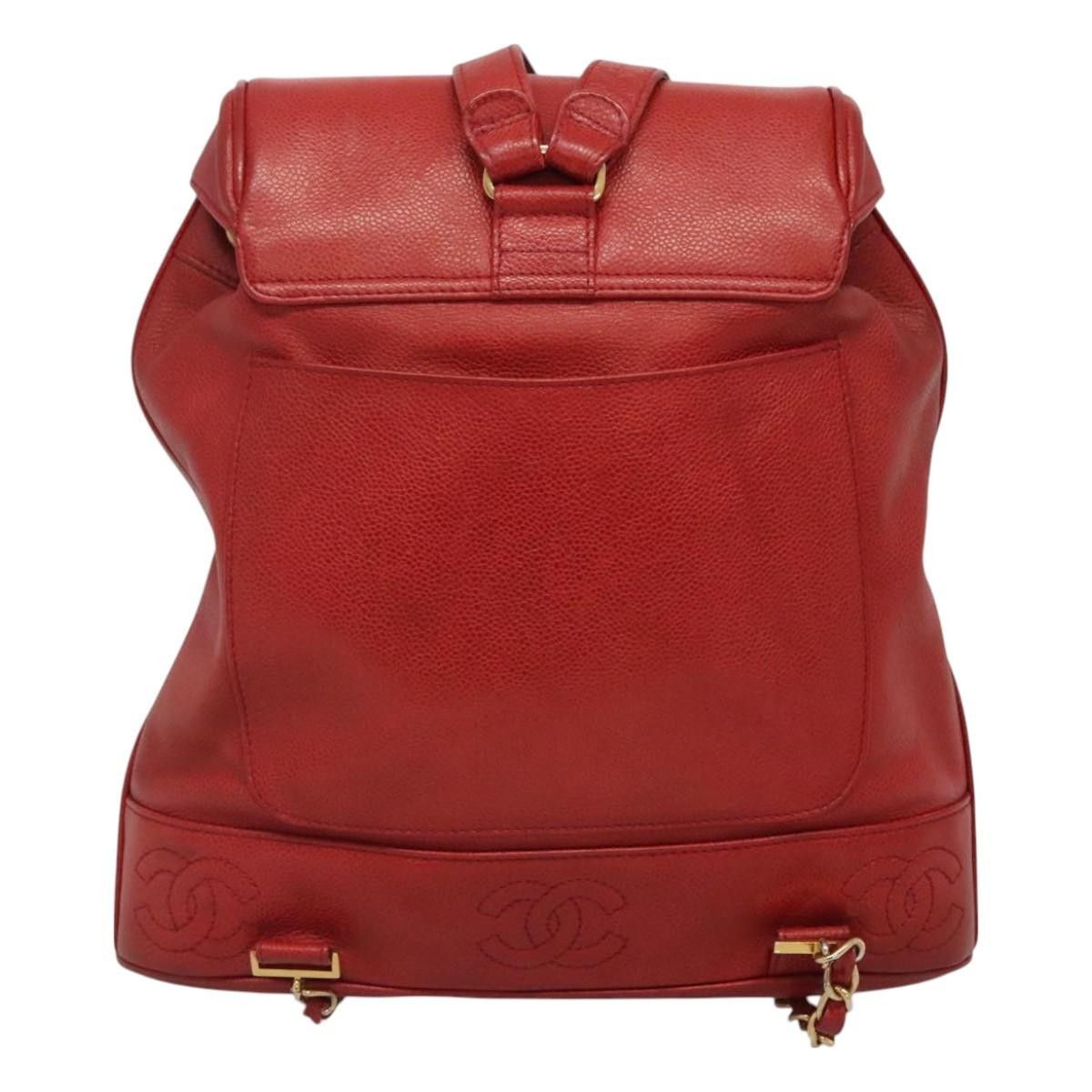 Chanel Chanel Vintage Backpack Caviar Size ONE SIZE - 2 Thumbnail