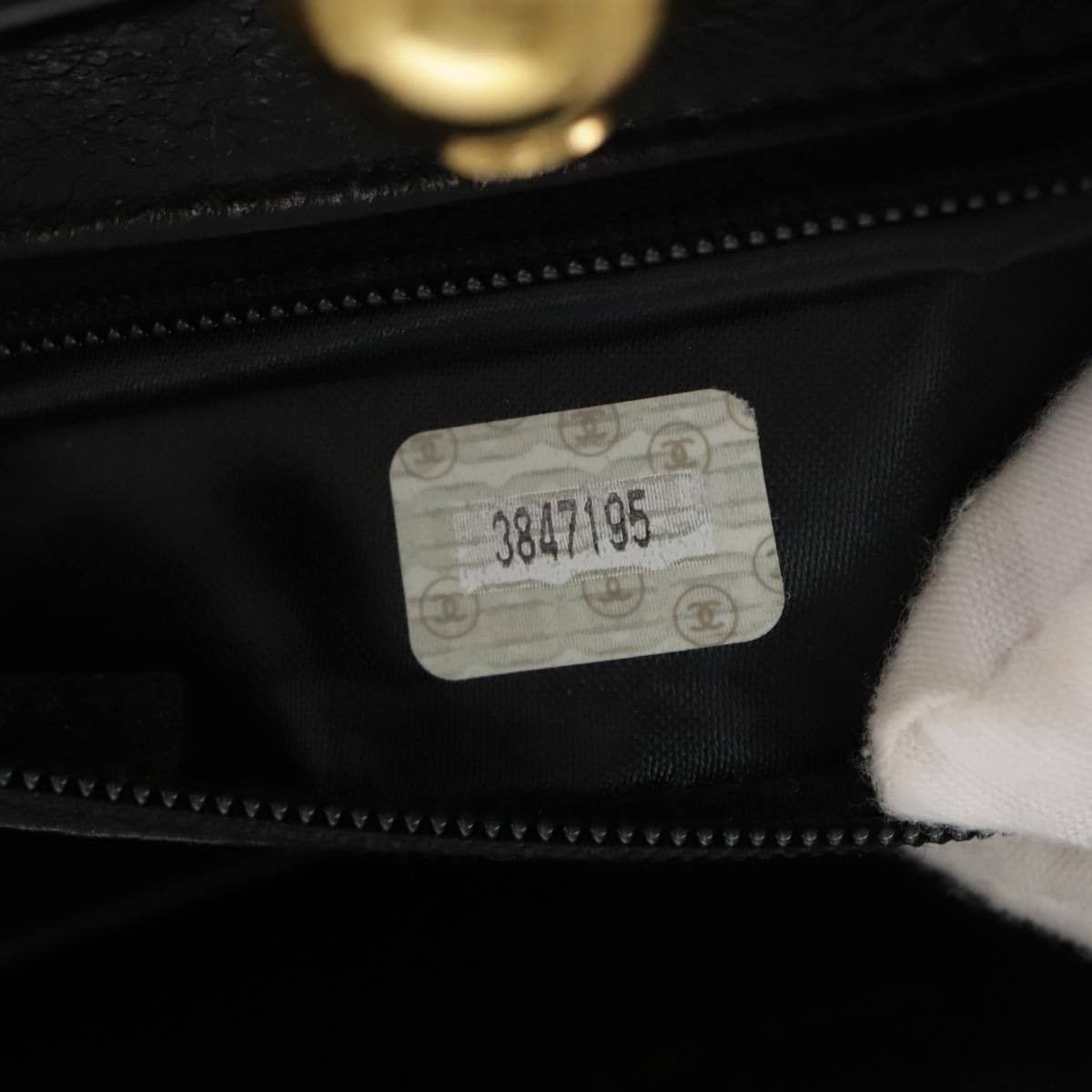 Chanel Chanel Vintage Chain Frame Bag Quilted Patent Size ONE SIZE - 7 Thumbnail