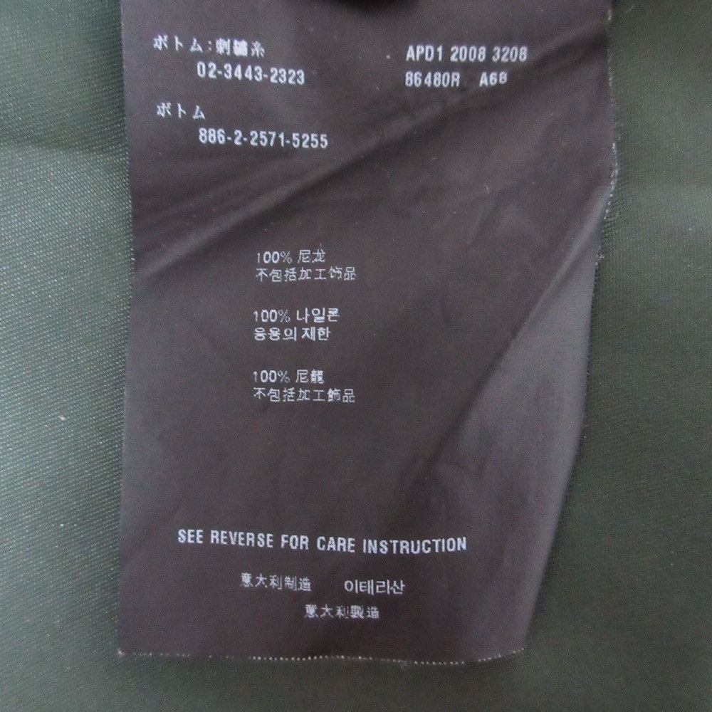 Prada Prada Prada Nylon Coat Others Outerwear DUTY FREE for USA Size ONE SIZE - 8 Thumbnail