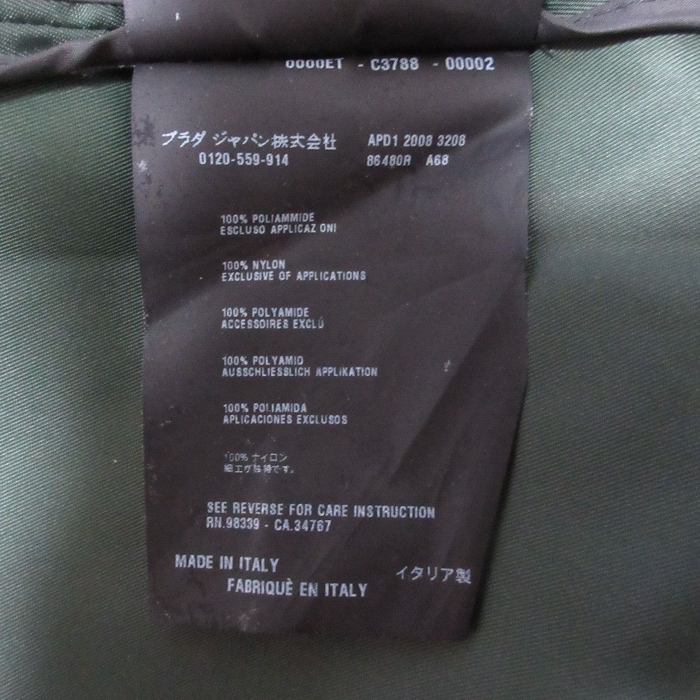 Prada Prada Prada Nylon Coat Others Outerwear DUTY FREE for USA Size ONE SIZE - 10 Thumbnail