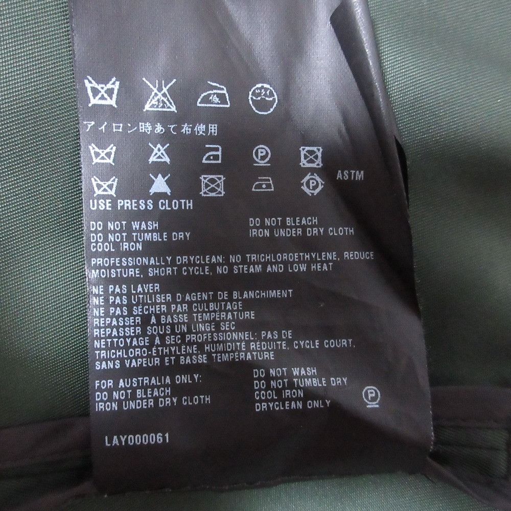 Prada Prada Prada Nylon Coat Others Outerwear DUTY FREE for USA Size ONE SIZE - 11 Thumbnail