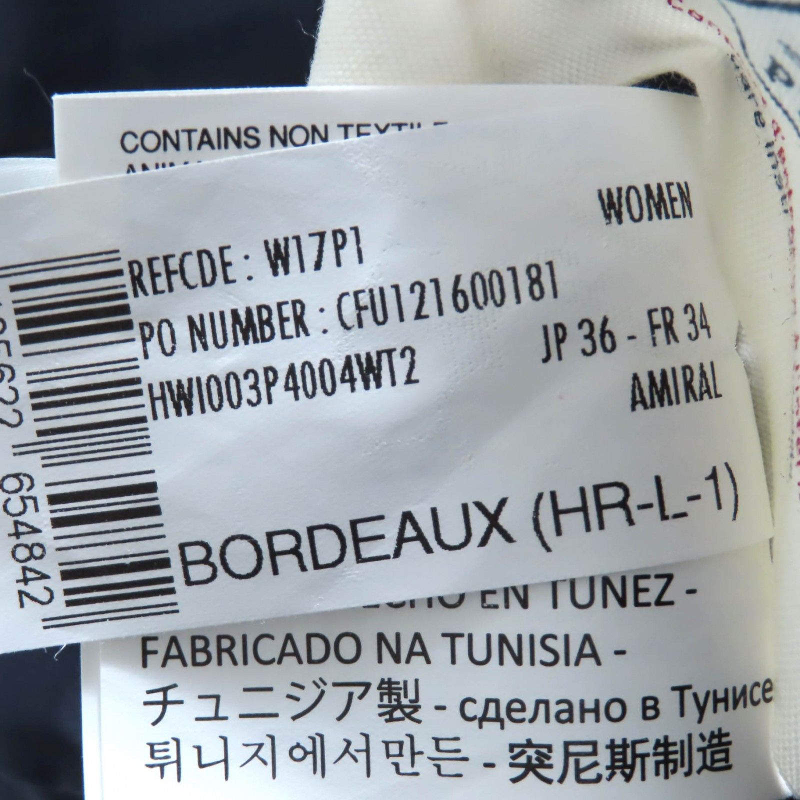 Other Other Pyrenex BORDEAUX Cotton Down Jacket Cotton Outerwear DUTY FREE for USA Size ONE SIZE - 12 Thumbnail