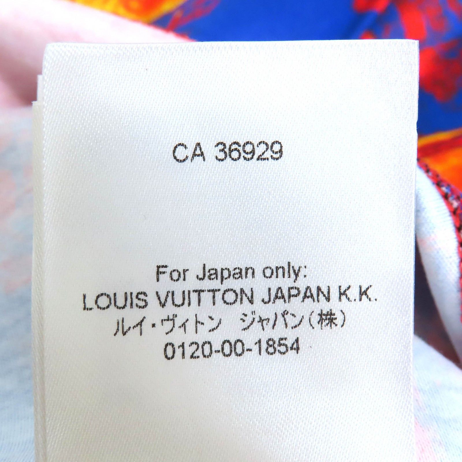 Louis Vuitton Louis Vuitton Louis Vuitton City Print LVChain T-shirt Cotton T-Shirts DUTY FREE for USA Size ONE SIZE - 9 Thumbnail