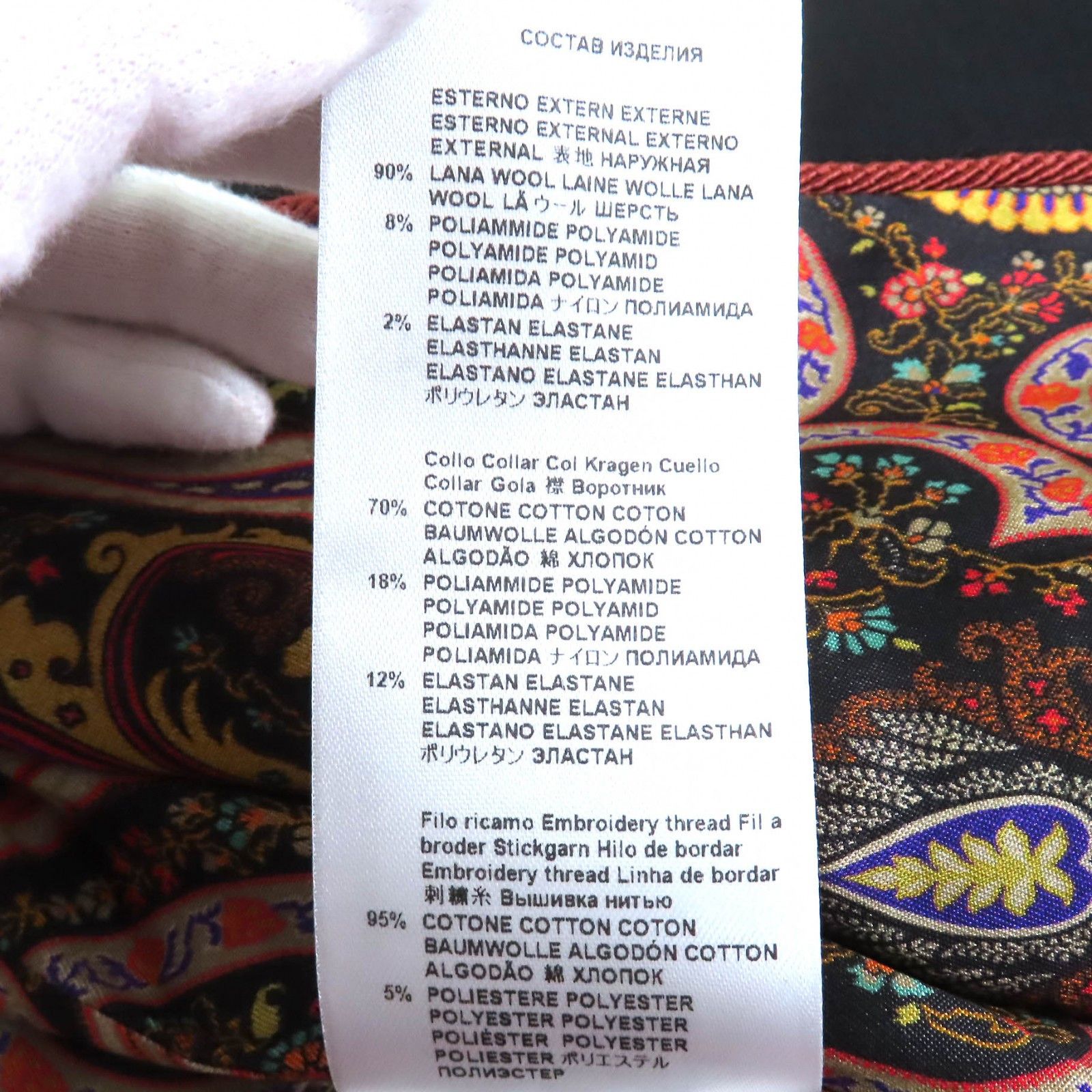 Other Other ETRO Wool Coat Leather Outerwear DUTY FREE for USA Size ONE SIZE - 10 Thumbnail