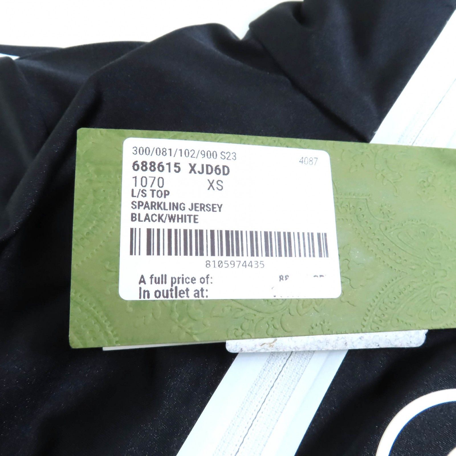 Gucci Gucci Gucci Nylon T-shirt Others T-Shirts 688615 DUTY FREE for USA Size ONE SIZE - 14 Thumbnail