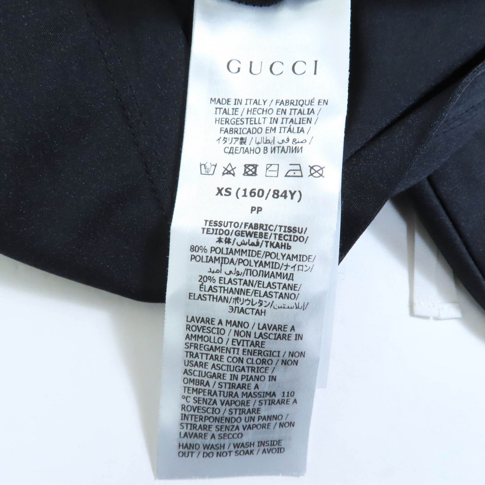 Gucci Gucci Gucci Nylon T-shirt Others T-Shirts 688615 DUTY FREE for USA Size ONE SIZE - 9 Thumbnail