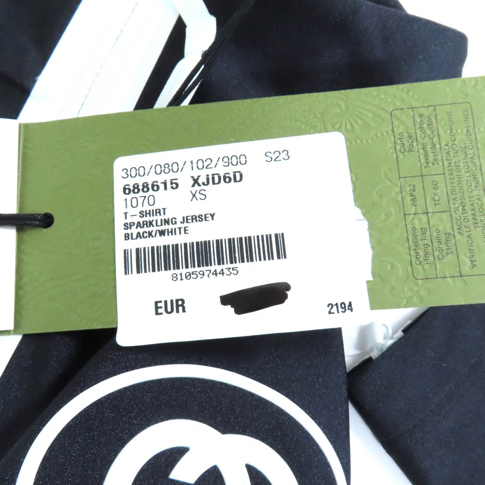 Gucci Gucci Gucci Nylon T-shirt Others T-Shirts 688615 DUTY FREE for USA Size ONE SIZE - 13 Thumbnail