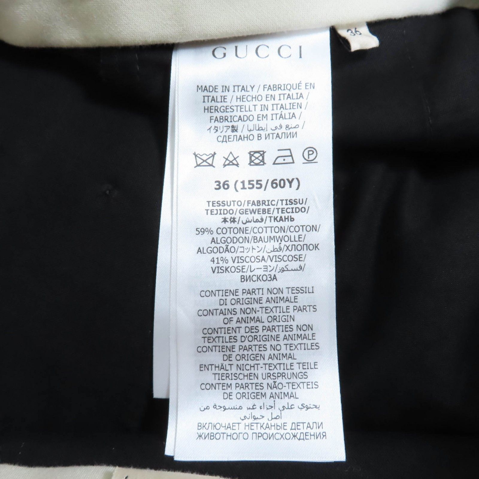 Gucci Gucci Gucci GG Pattern Cotton Pants Cotton Pants 664408 DUTY FREE for USA Size ONE SIZE - 9 Thumbnail