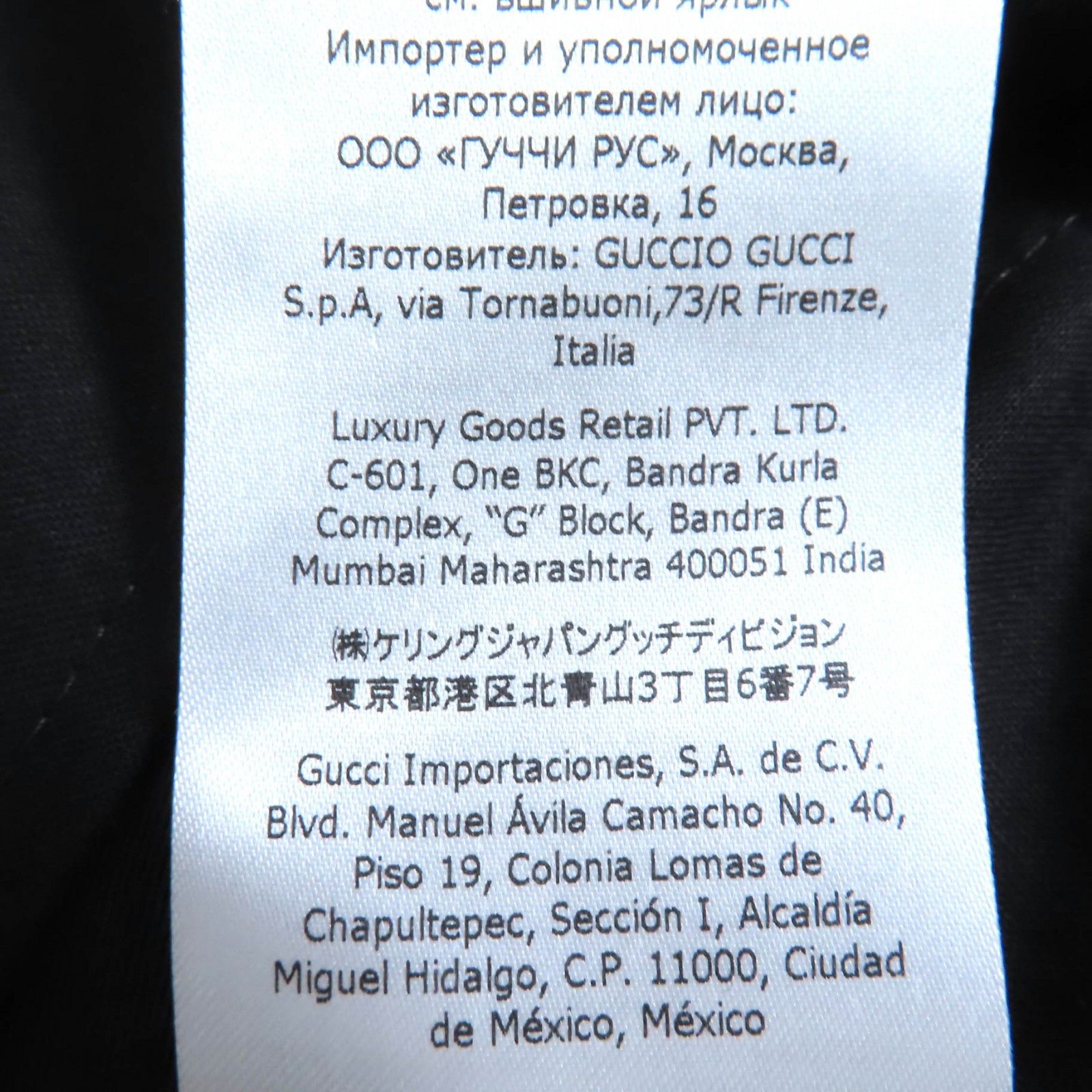 Gucci Gucci Gucci GG Pattern Cotton Pants Cotton Pants 664408 DUTY FREE for USA Size ONE SIZE - 11 Thumbnail