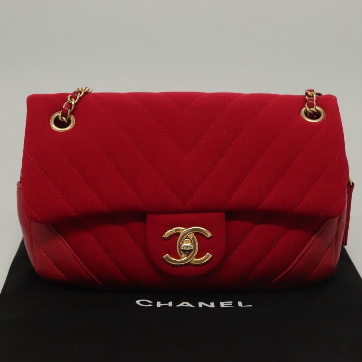 Chanel Chanel Classic Single Flap Bag Chevron Jersey Size ONE SIZE - 15 Thumbnail