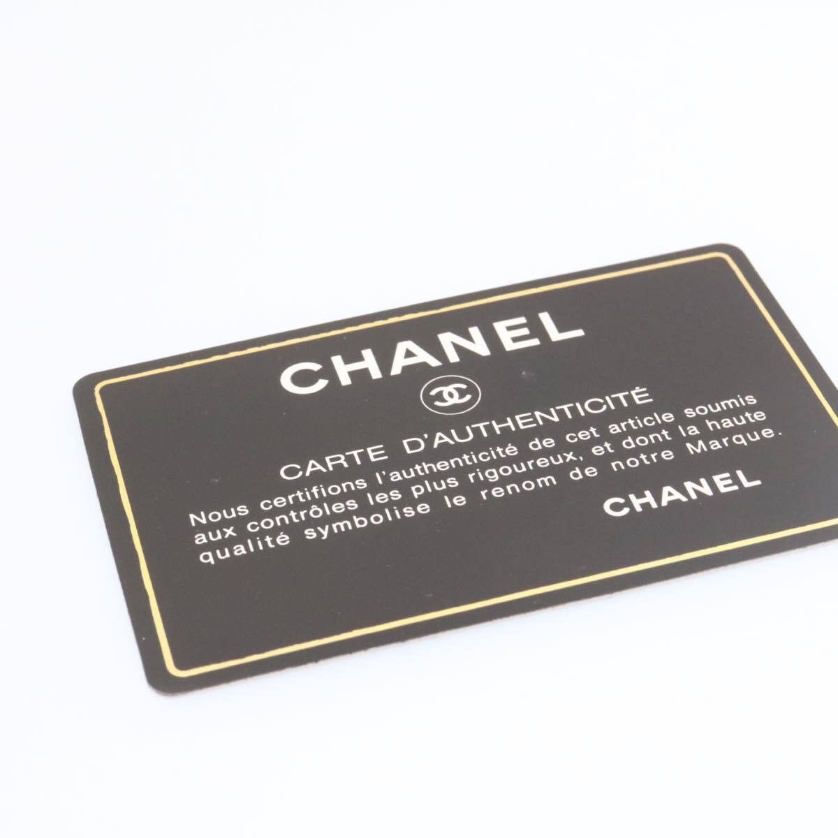 Chanel Vintage CC Flap Bag Horizontal Quilted Lambskin