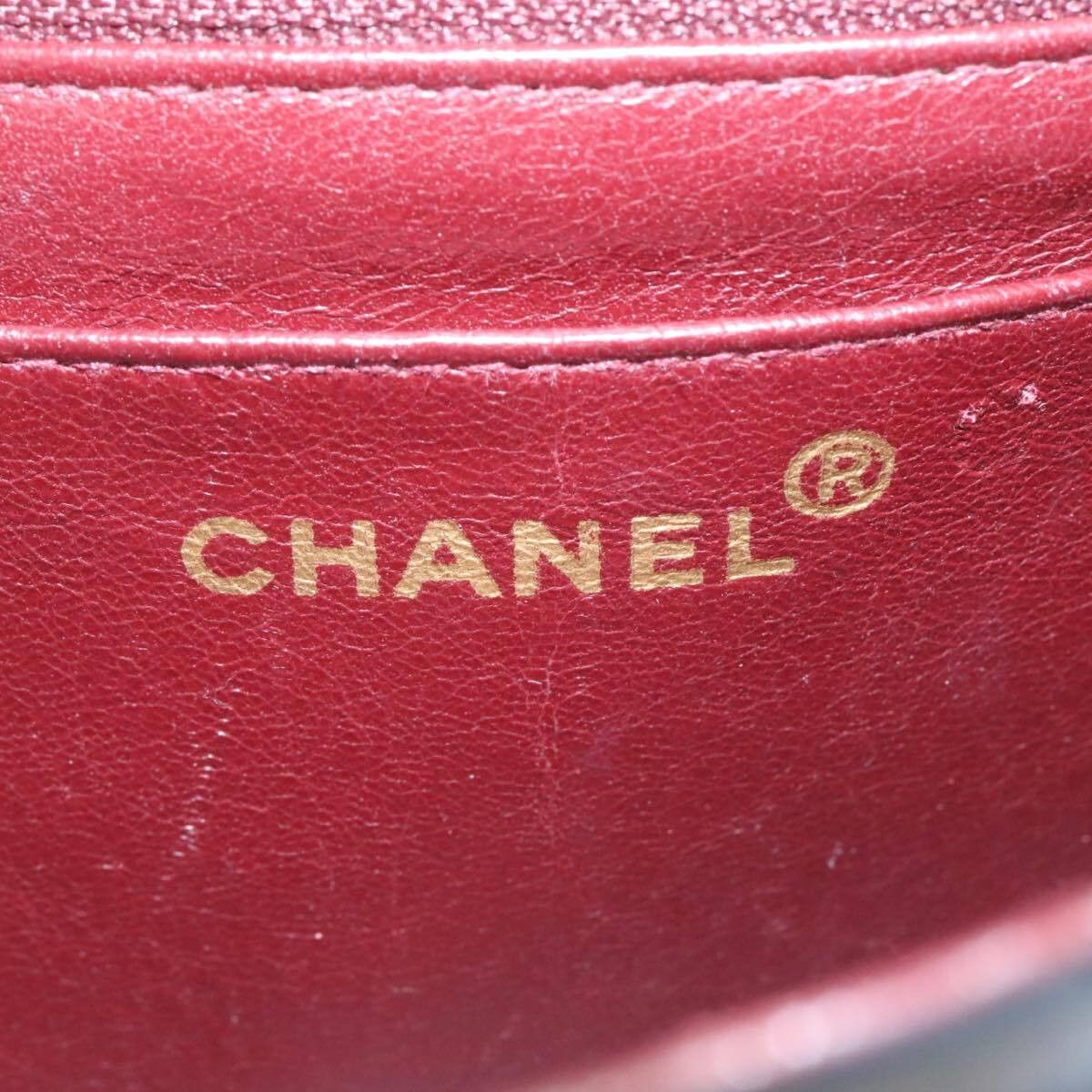 Chanel Vintage CC Flap Bag Horizontal Quilted Lambskin