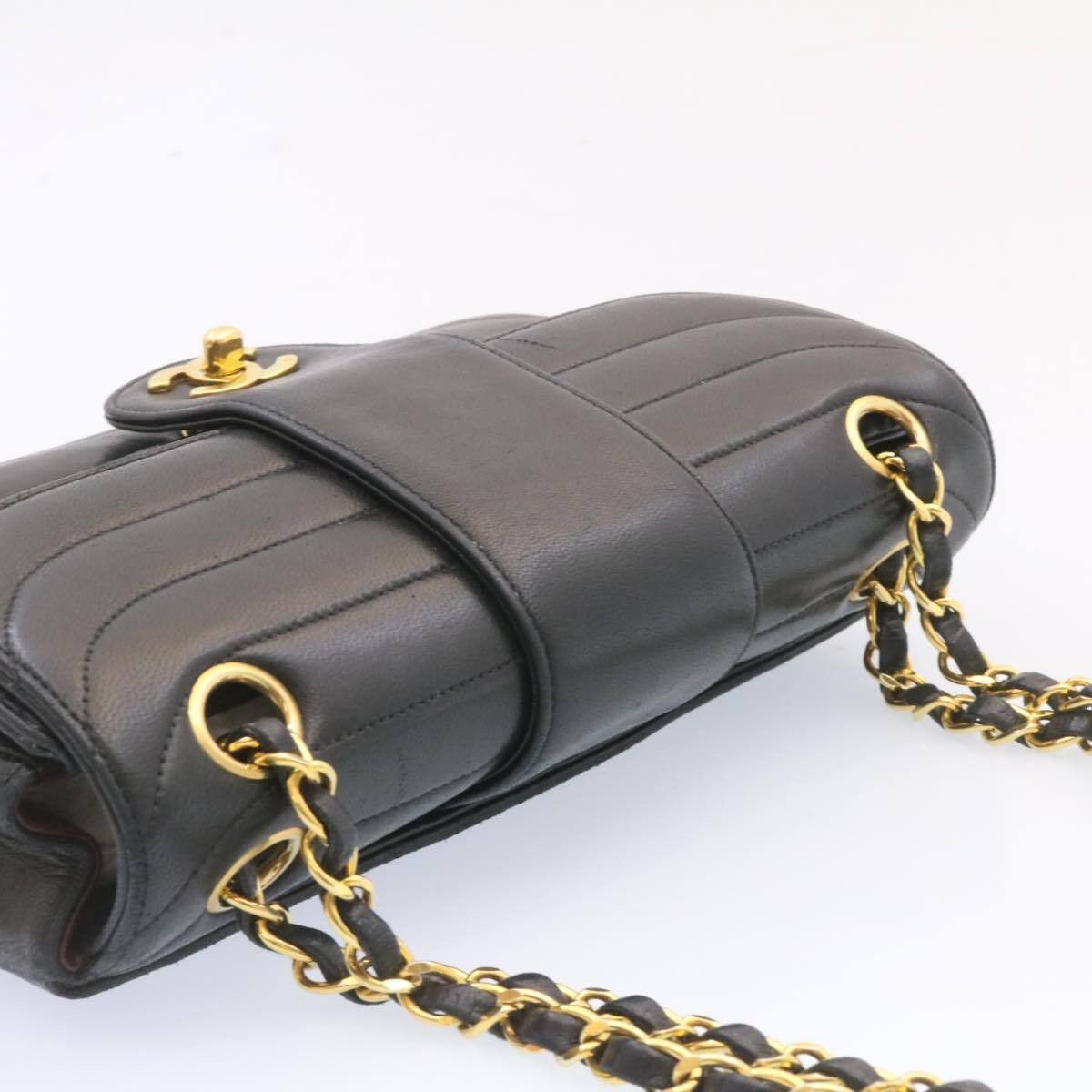 Chanel Vintage CC Flap Bag Horizontal Quilted Lambskin