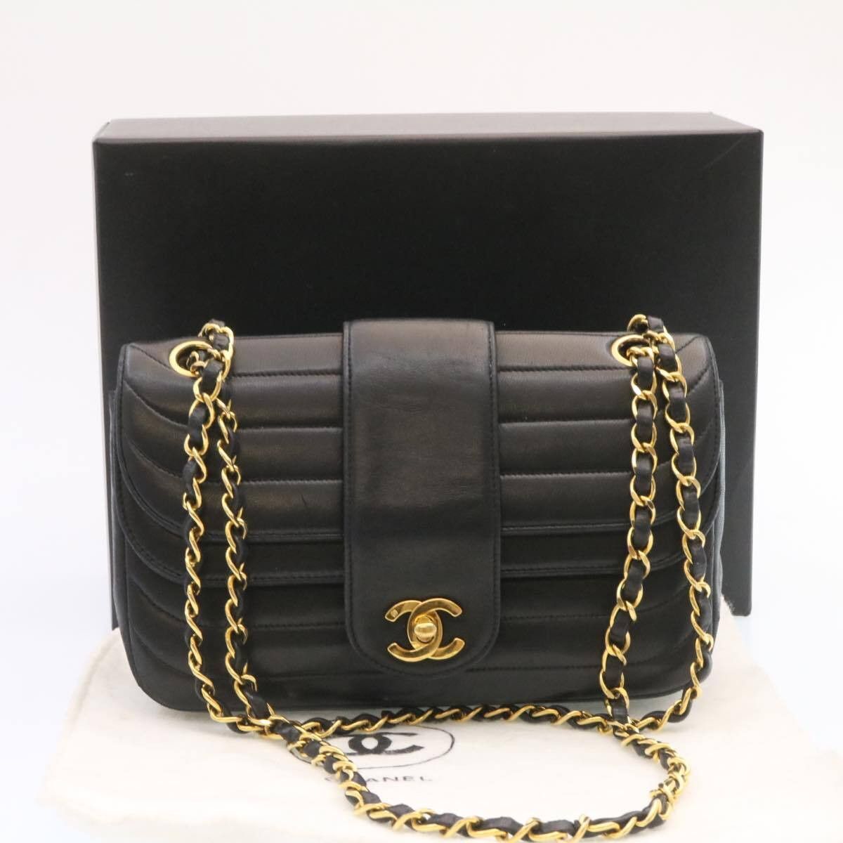 Chanel Vintage CC Flap Bag Horizontal Quilted Lambskin