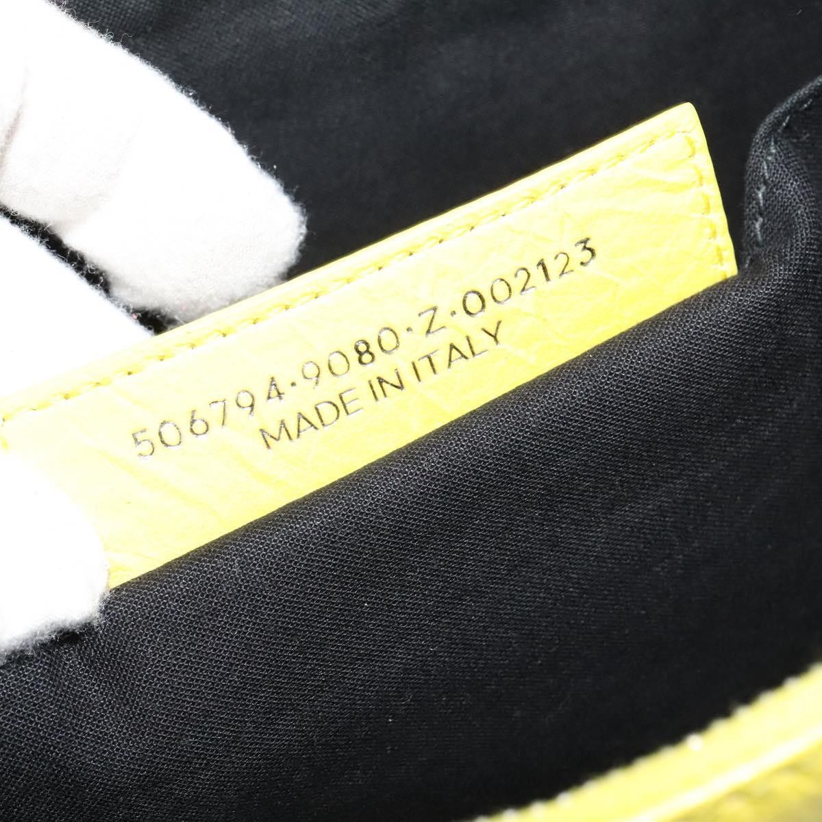 Balenciaga Balenciaga Supermarket Pouch Leather Size ONE SIZE - 6 Thumbnail