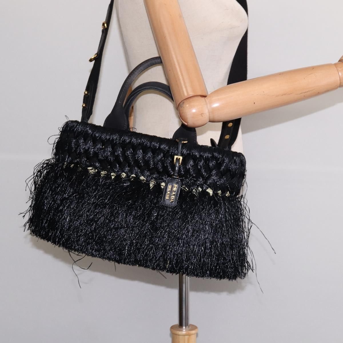 Prada Prada Fringe Wicker Tote Woven Straw Size ONE SIZE - 15 Thumbnail
