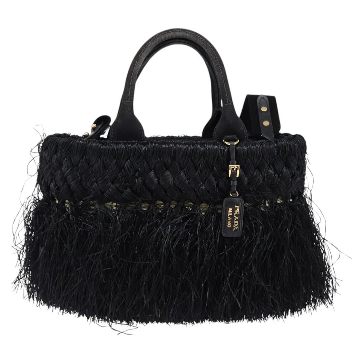 Prada Prada Fringe Wicker Tote Woven Straw Size ONE SIZE - 17 Thumbnail