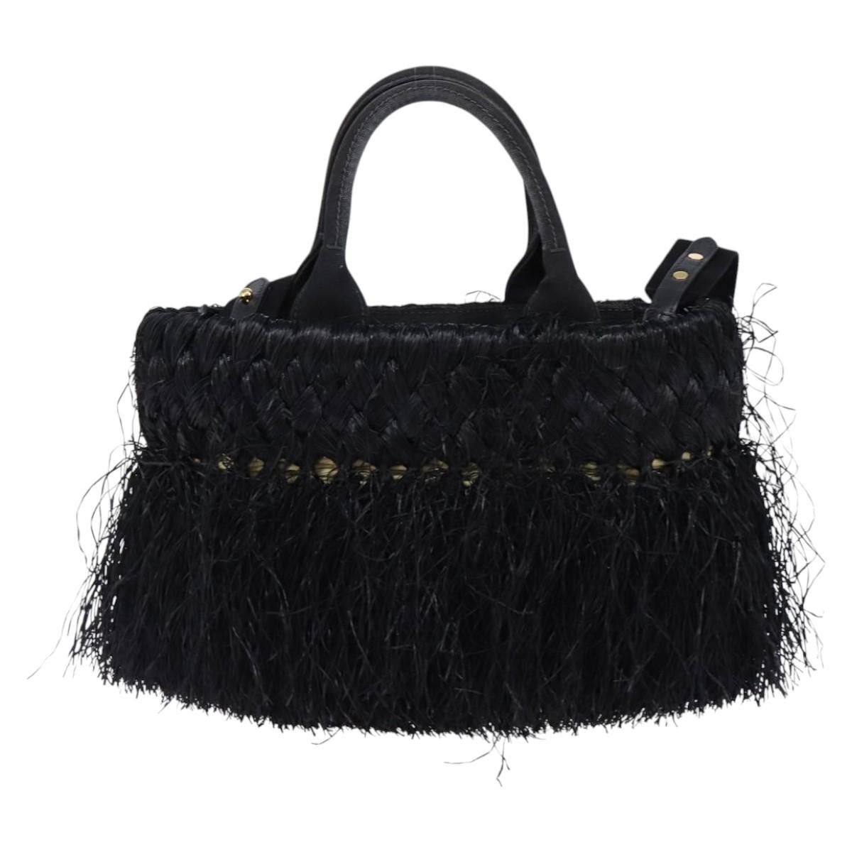 Prada Prada Fringe Wicker Tote Woven Straw Size ONE SIZE - 2 Thumbnail