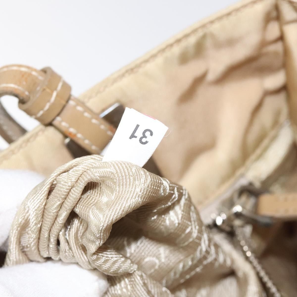 Prada Prada Open Tote Tessuto Size ONE SIZE - 7 Thumbnail