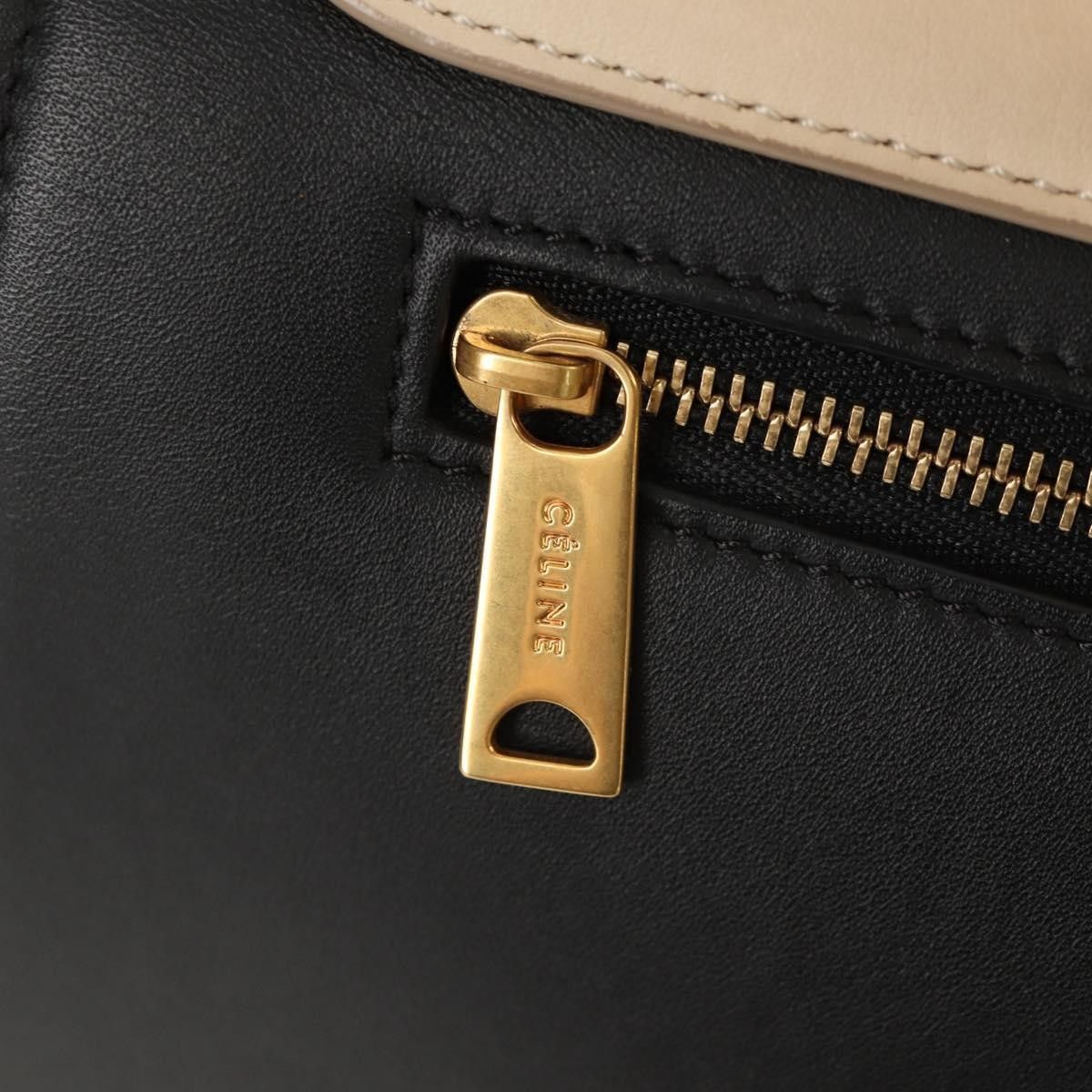 Celine Celine Tricolor Trapeze Bag Leather Size ONE SIZE - 13 Thumbnail