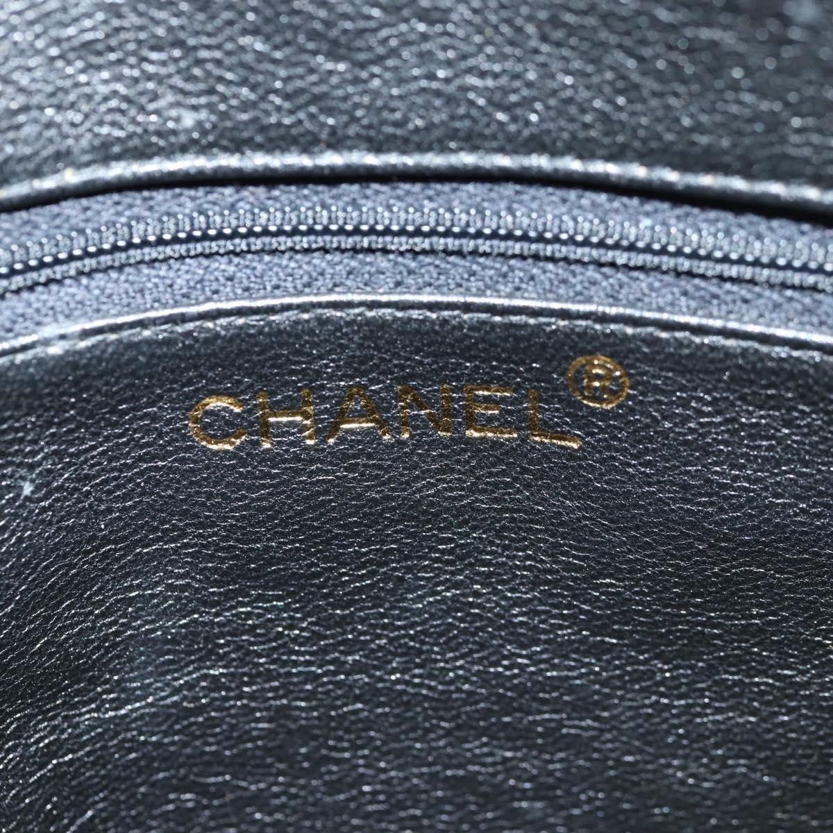 Chanel Chanel Vintage Front Pocket Camera Bag Quilted Suede Size ONE SIZE - 6 Thumbnail