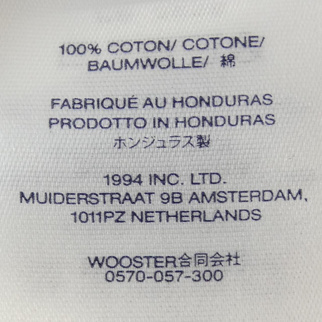 Supreme Supreme Supreme Beef Tee T-shirt Cotton T-Shirts Beef Tee DUTY FREE for USA Size ONE SIZE - 3 Thumbnail