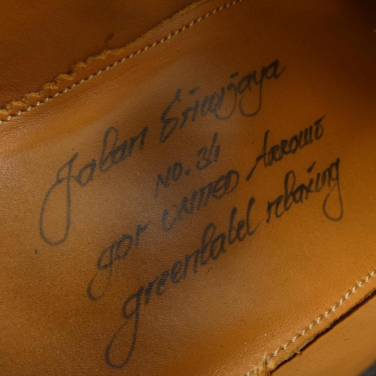 Other Other Jalan Sriwijaya Shoes Leather Shoes 98789 DUTY FREE for USA Size ONE SIZE - 6 Thumbnail