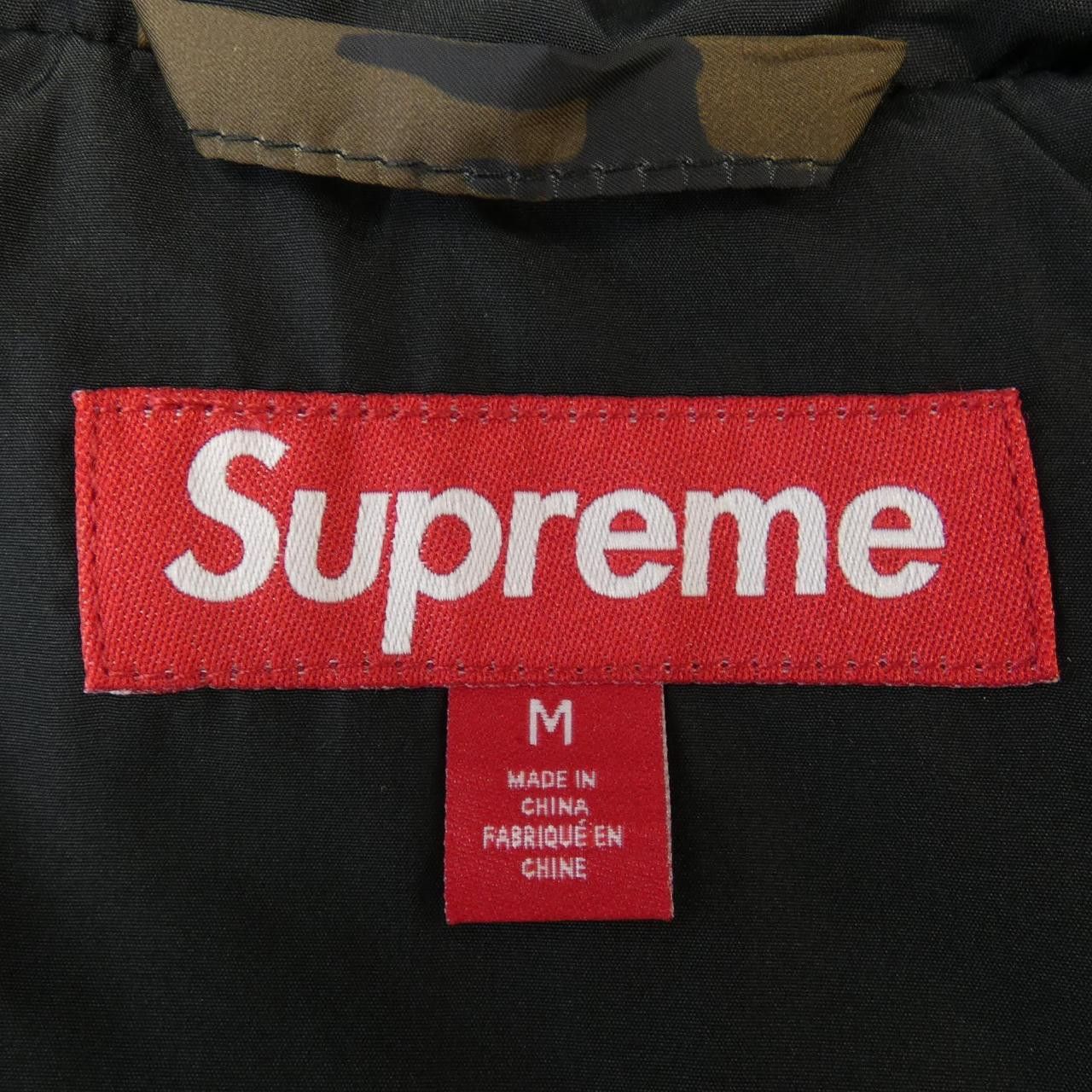 Supreme Supreme Supreme WINDSTOPPER Insulated Hooded Jacket Others Outerwear DUTY FREE for USA Size ONE SIZE - 4 Thumbnail