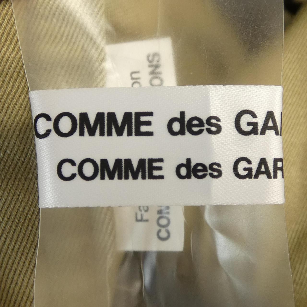 Other Other Comme des Garcons Dress Others Dresses RO-A006 DUTY FREE for USA Size ONE SIZE - 4 Thumbnail