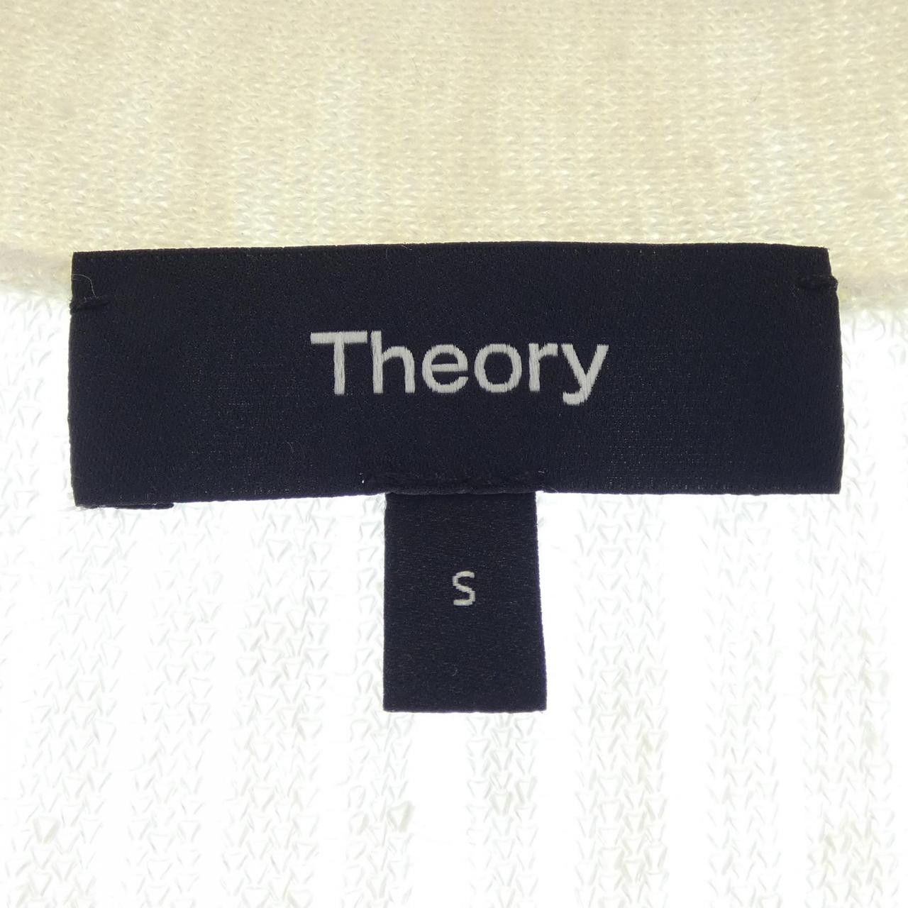 Theory Theory Theory Cardigan Others Tops 01-4203713 DUTY FREE for USA Size ONE SIZE - 4 Thumbnail