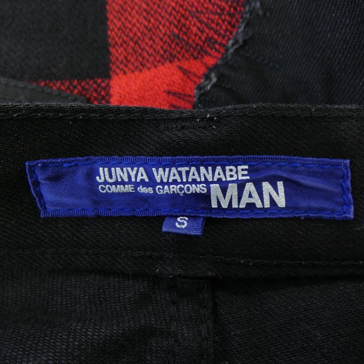 Other Other Junya Watanabe Man WN-P006 Pants Others Pants WN-P006 DUTY FREE for USA Size ONE SIZE - 4 Thumbnail