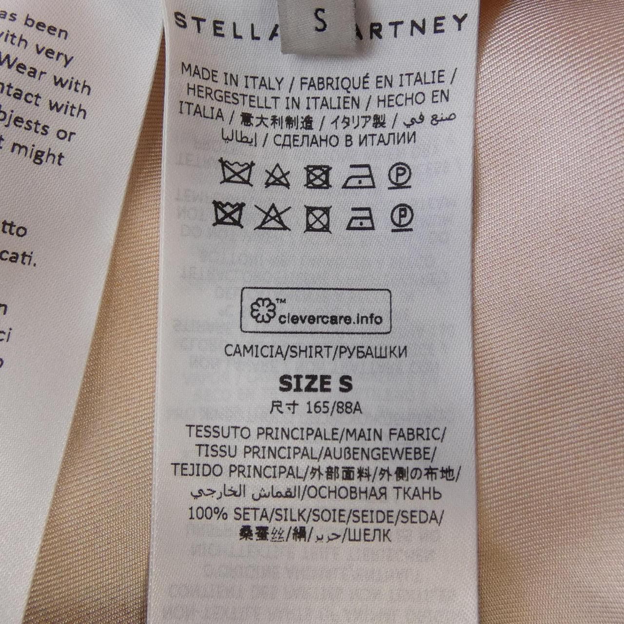 Stella McCartney Stella Mccartney Stella McCartney 620032 3BSSH9 Silk Shirt Others Tops 620032 3BSSH9 DUTY FREE for USA Size ONE SIZE - 3 Thumbnail