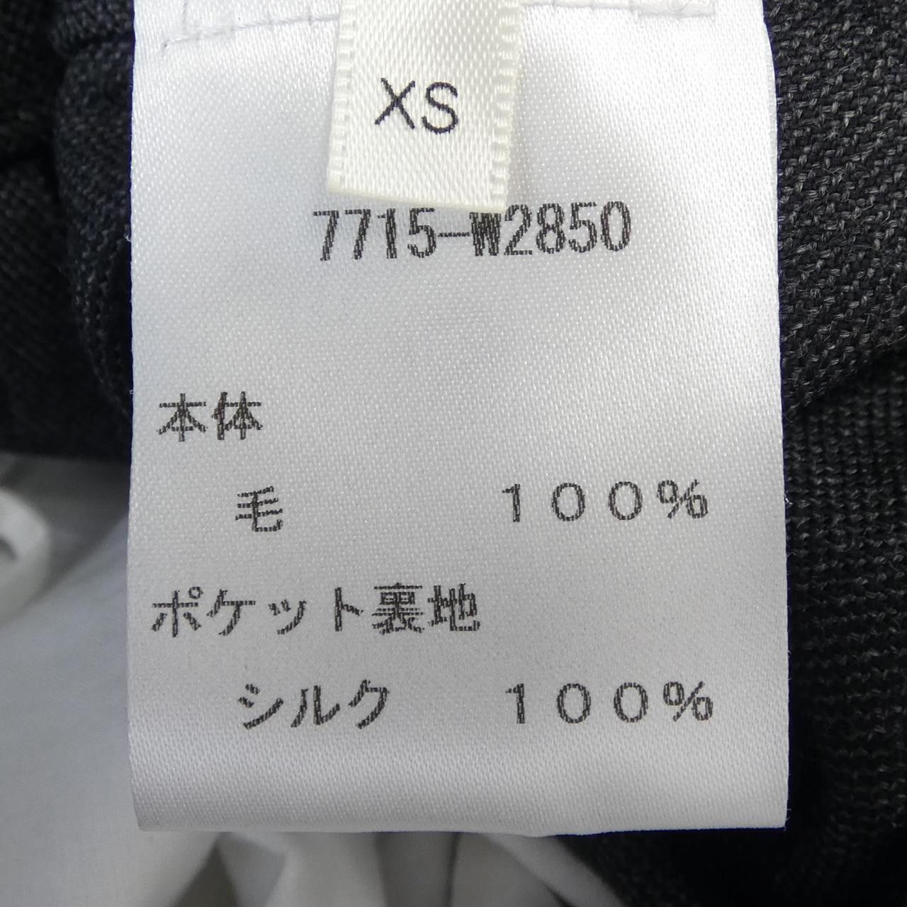 Other Other The Row Pants Others Pants 7715-W2850 DUTY FREE for USA Size ONE SIZE - 3 Thumbnail