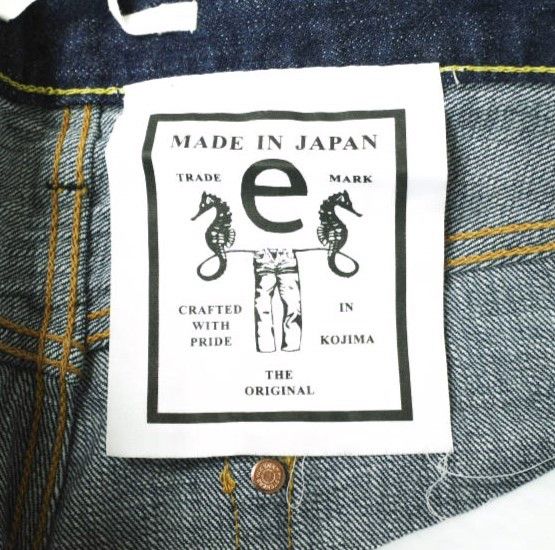 Other Other e JEANS VINTAGE PANTS Cotton Jeans Cotton Jeans eL807-001 DUTY FREE for USA Size ONE SIZE - 9 Thumbnail