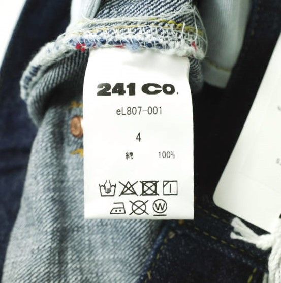 Other Other e JEANS VINTAGE PANTS Cotton Jeans Cotton Jeans eL807-001 DUTY FREE for USA Size ONE SIZE - 10 Thumbnail