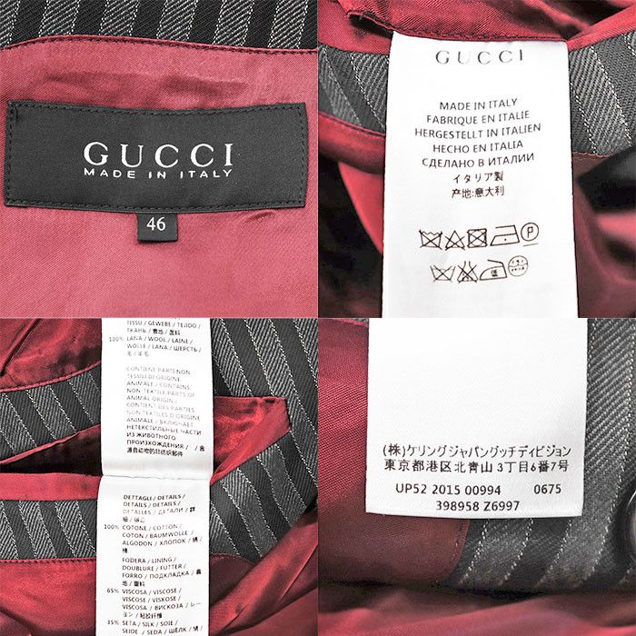 Gucci Gucci Gucci Wool Coat Leather Outerwear DUTY FREE for USA Size ONE SIZE - 10 Thumbnail
