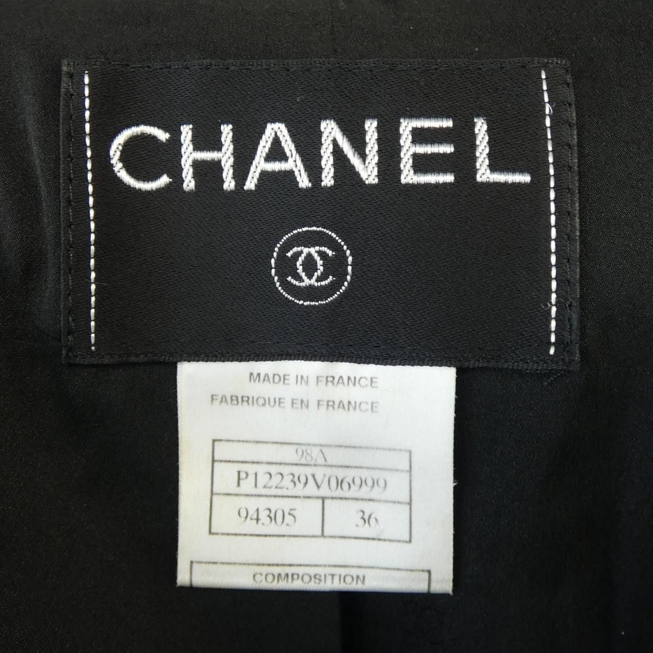Chanel Chanel Chanel P12239V06999 98A Collarless Jacket Cotton Outerwear P12239V06999 98A DUTY FREE for USA Size ONE SIZE - 4 Thumbnail